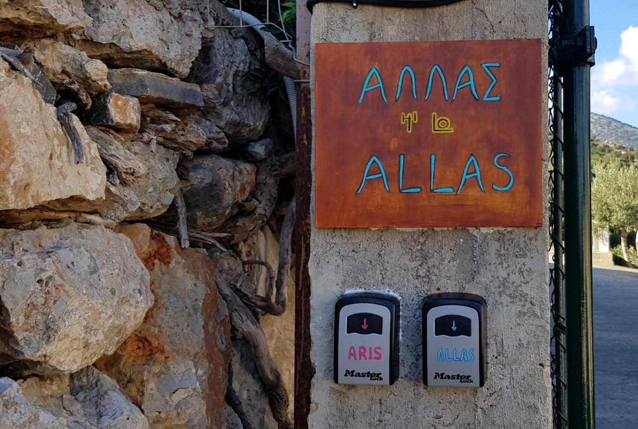 Allas, Guest Art Agios Nikolaos Exterior foto